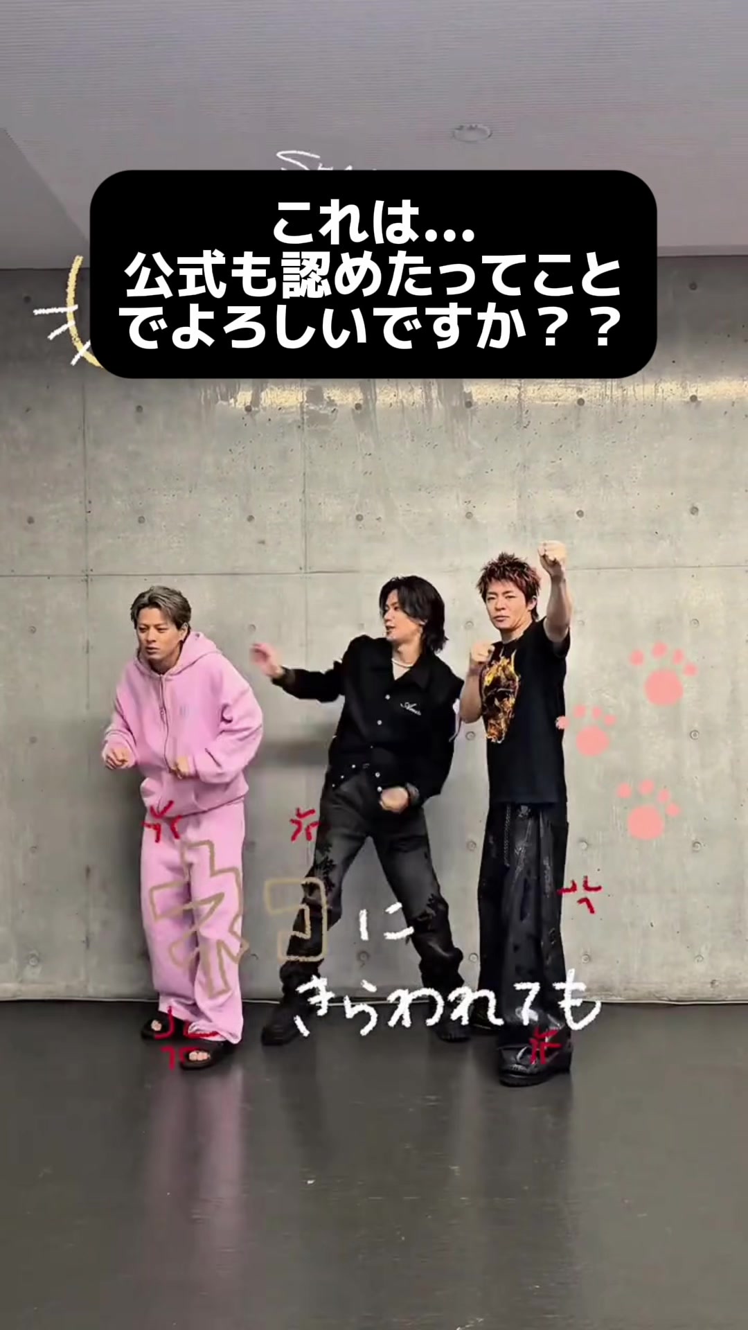 @MOMO