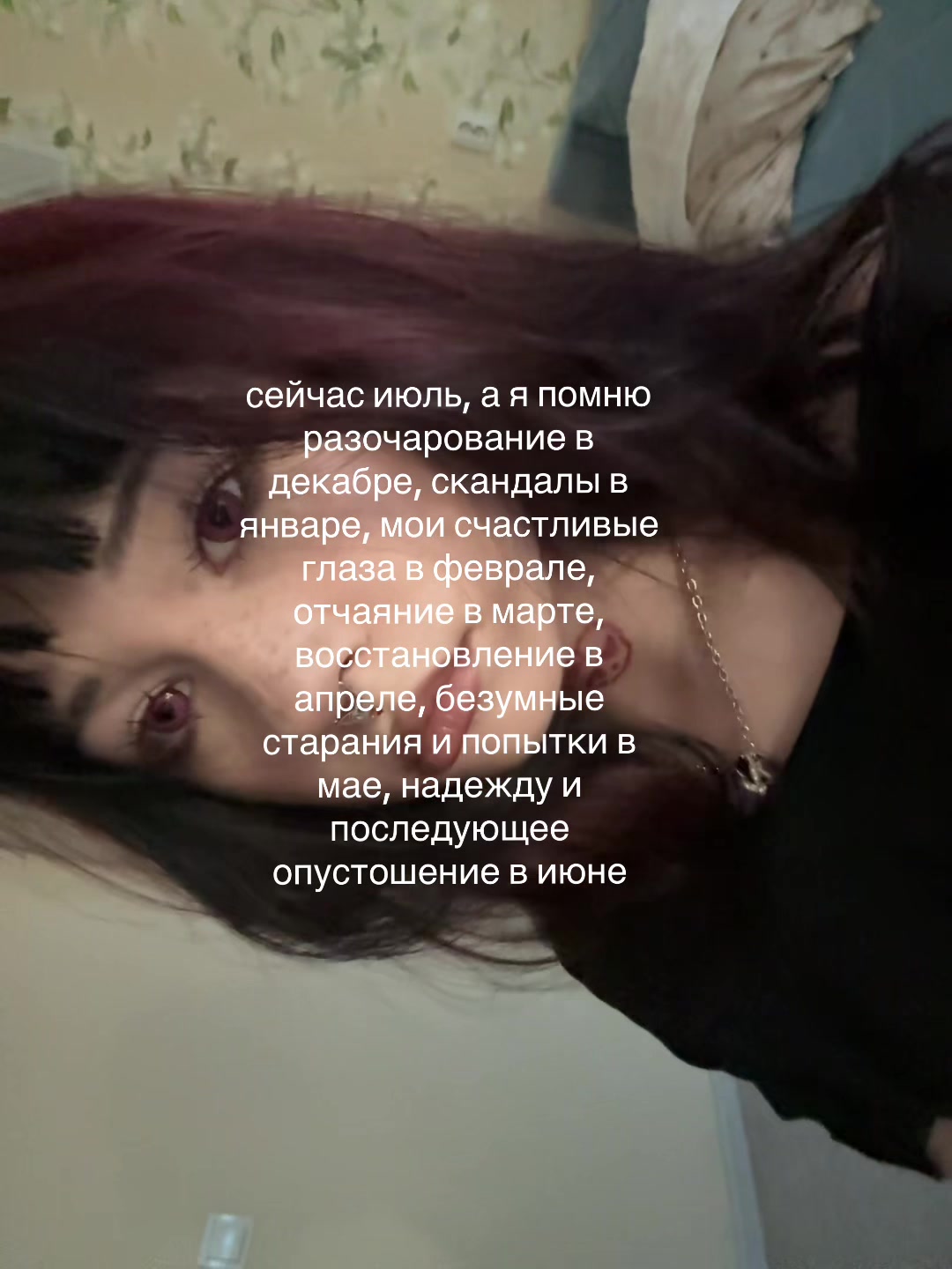 @каспер