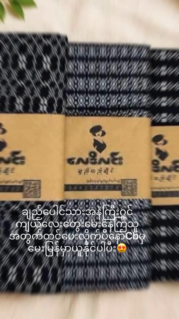 @SARJAY