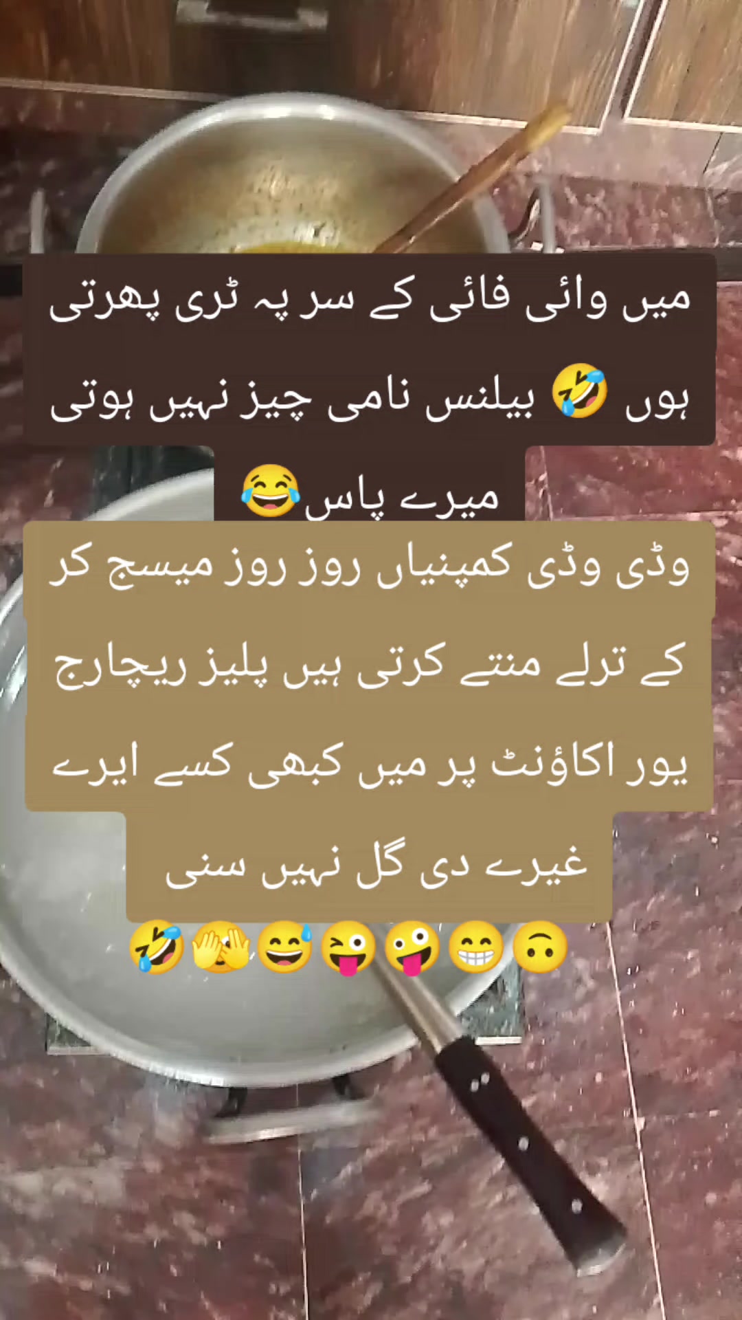 @Arizona Ali198