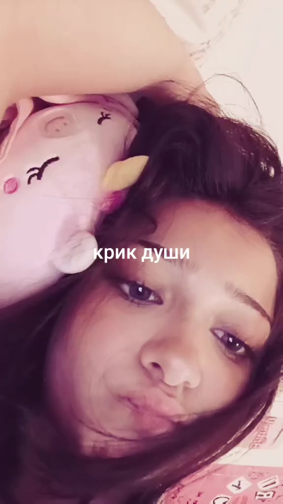 @су4ка💋