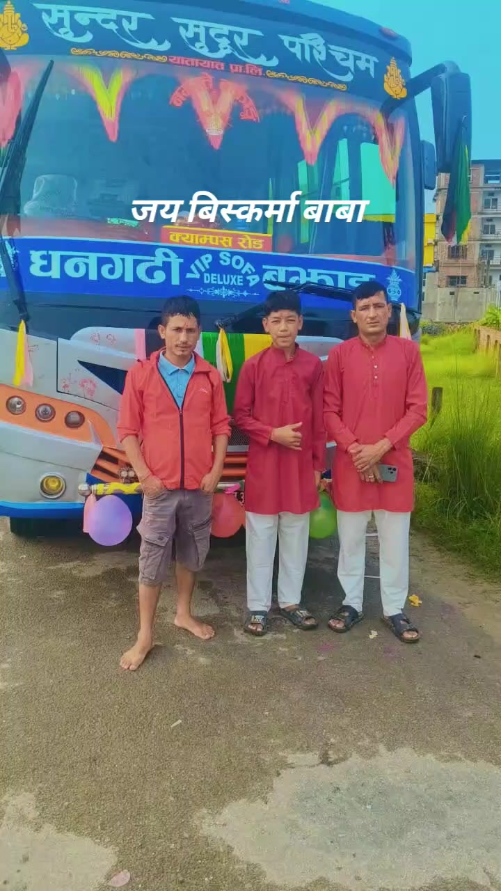 @krishna saud123