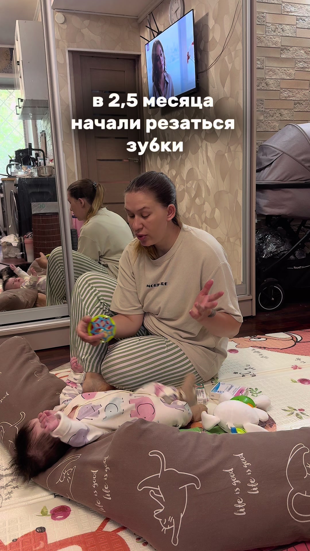 @Даша ✧ про материнство