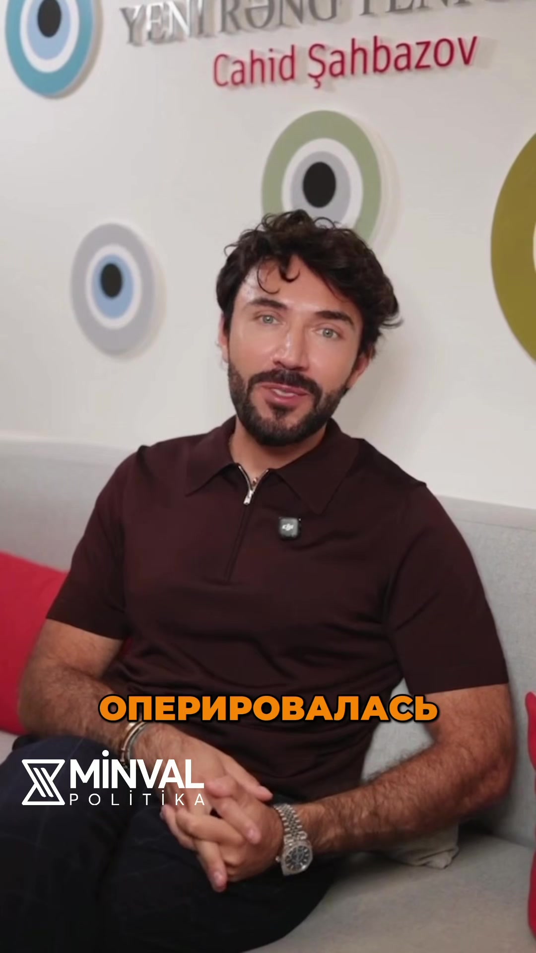 @Minval Politika