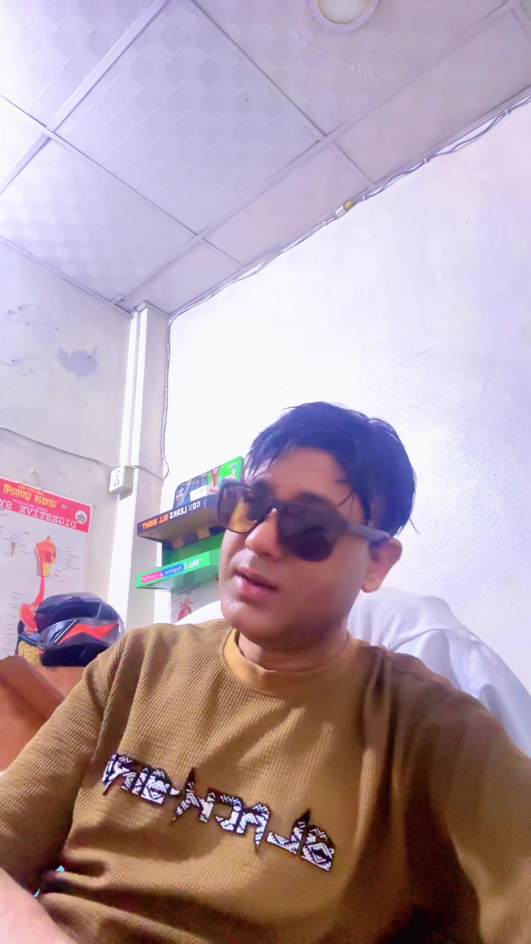 @gsrimal