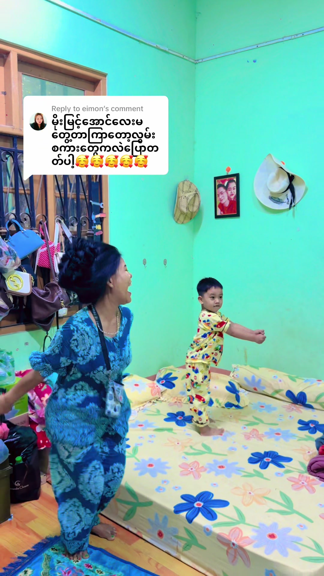 @Myint Zu Kyaw-Official Account