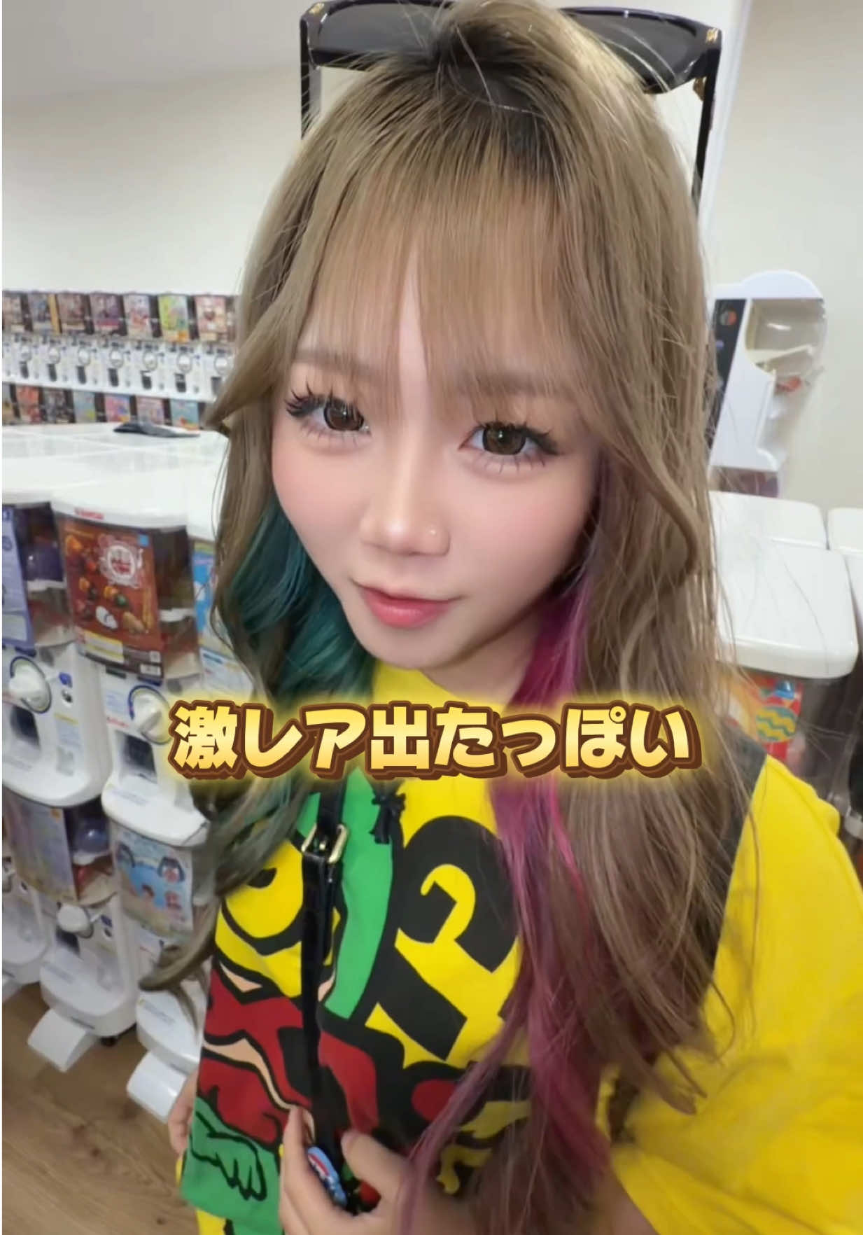 @みづきだヨ