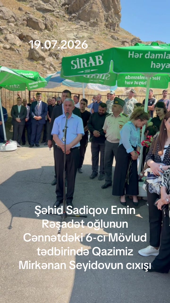 @Şəhid balam Emin