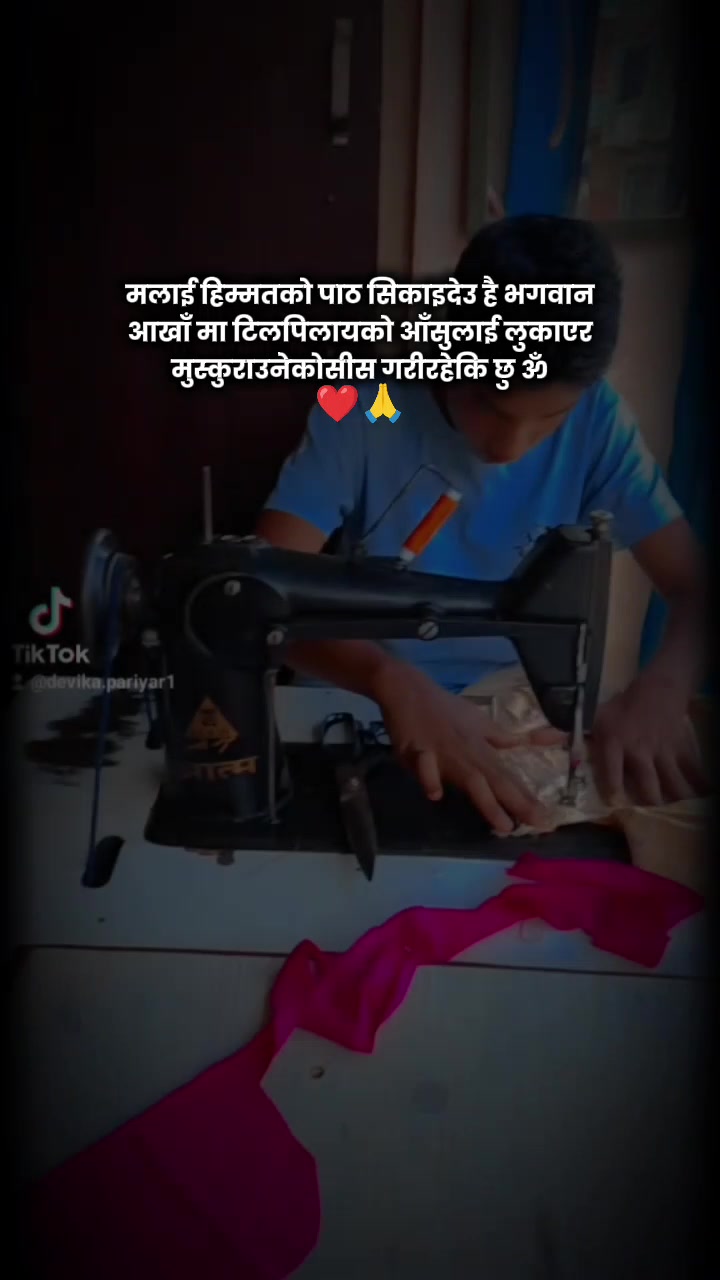 @Devika Pariyar