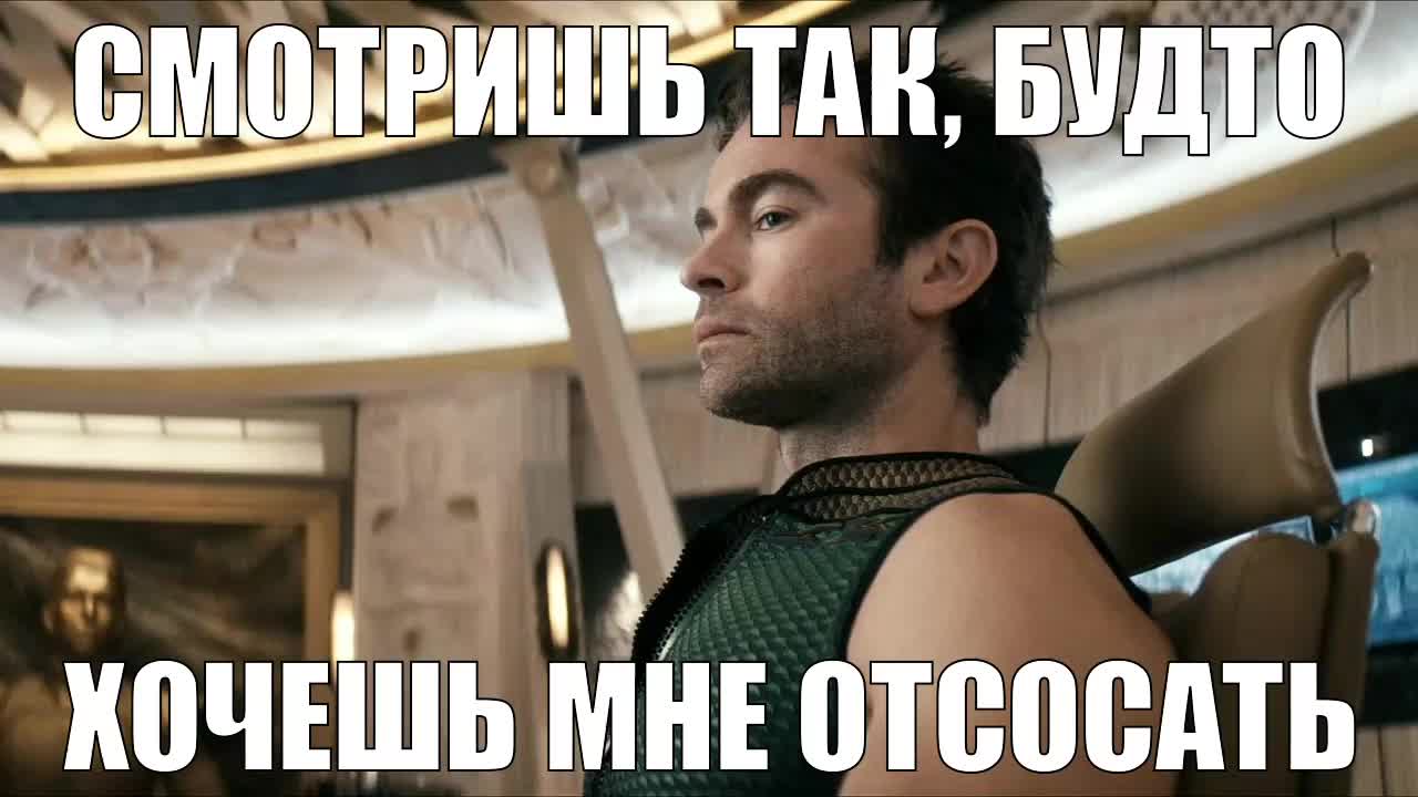 @⚗️гифке пинкмана👨&zwj;🔬