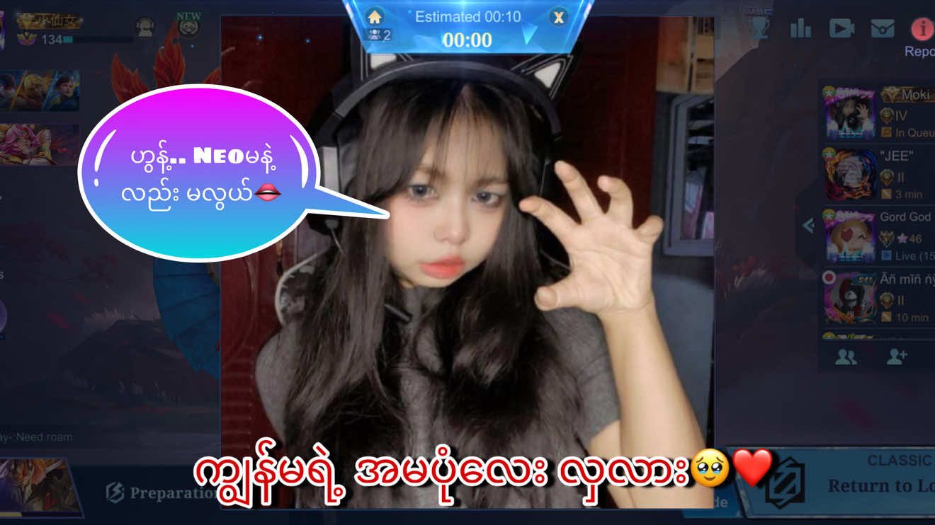 @๐พ๐๐๐๐๐๐๐ ๐ฝ๐๐ใ