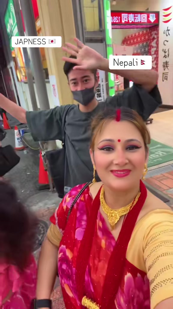 @anuadhikari0004