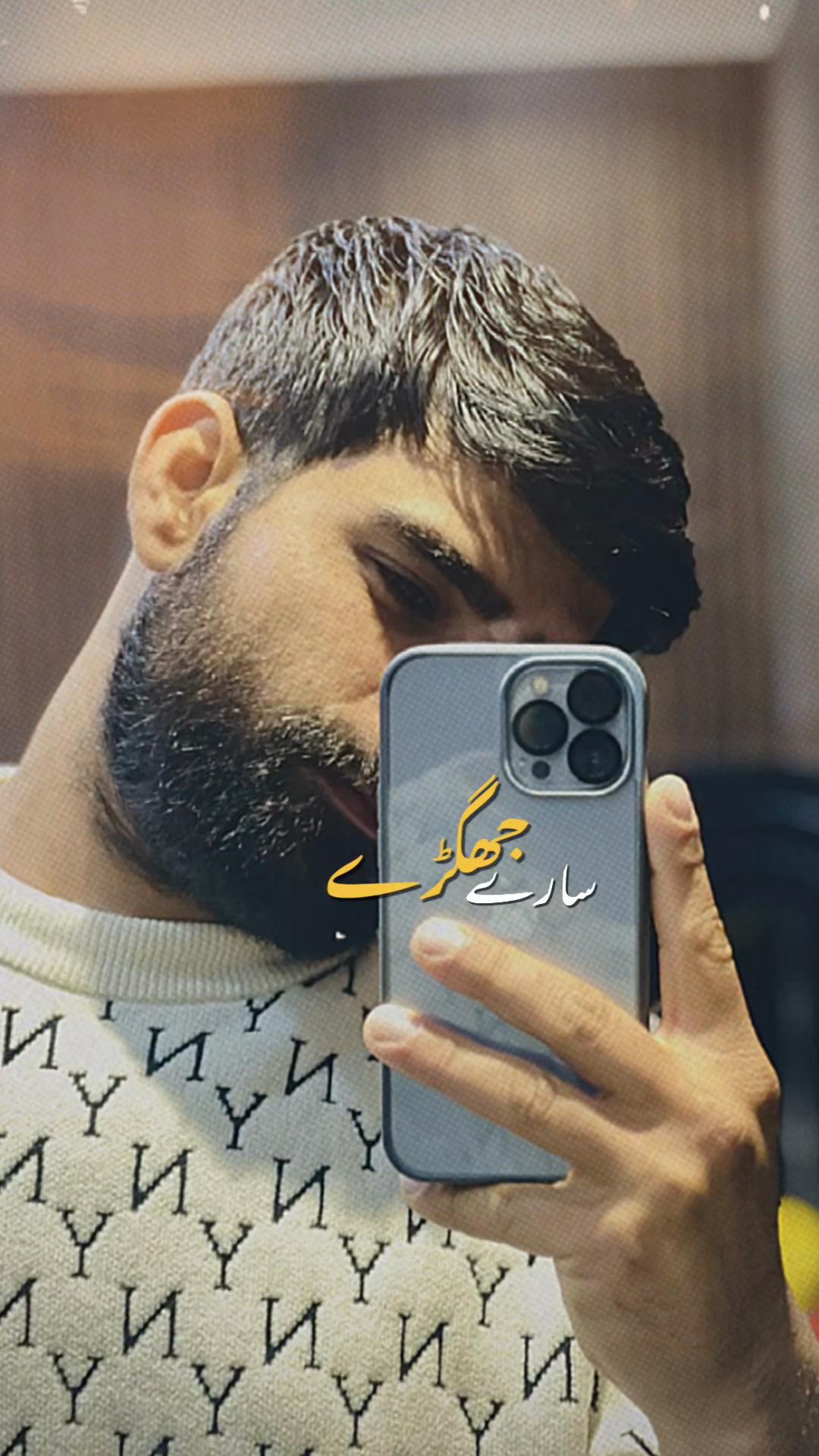 @Tahir ہنجرا جٹ 🦅