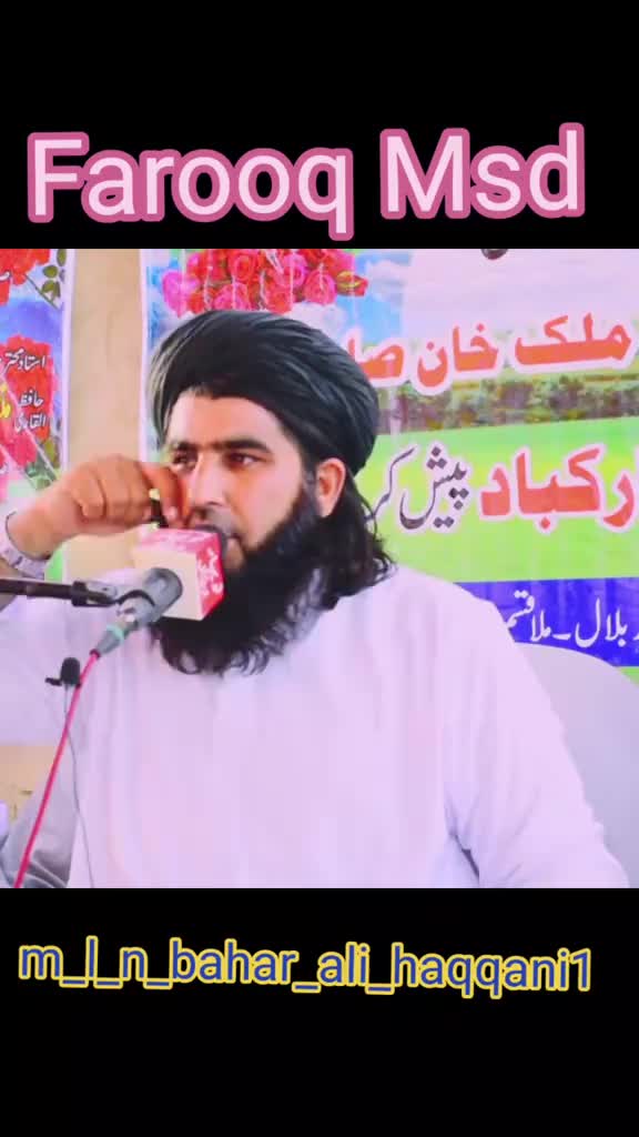 @👑bannu king👑