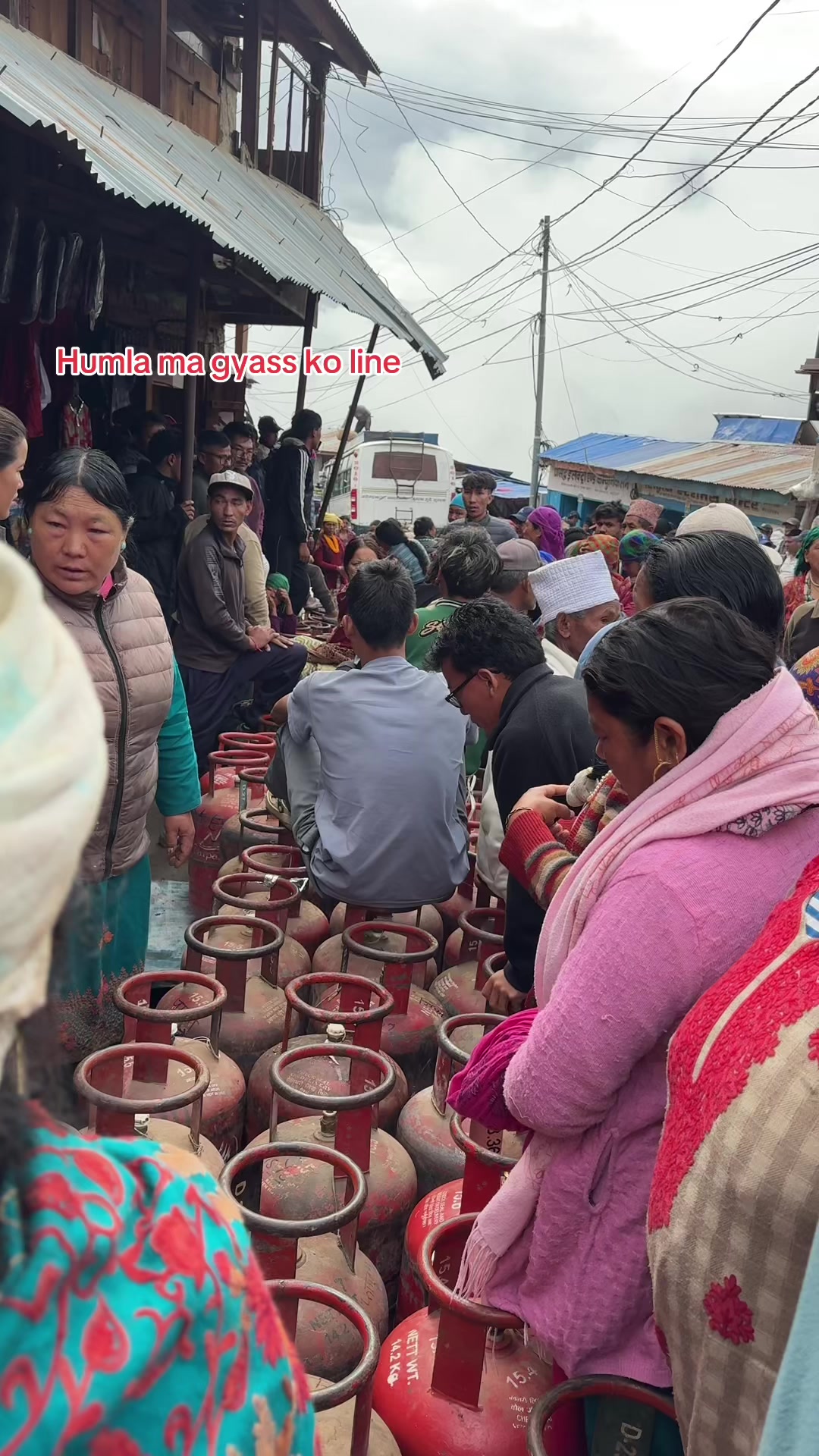 @हुम्ली कान्छो
