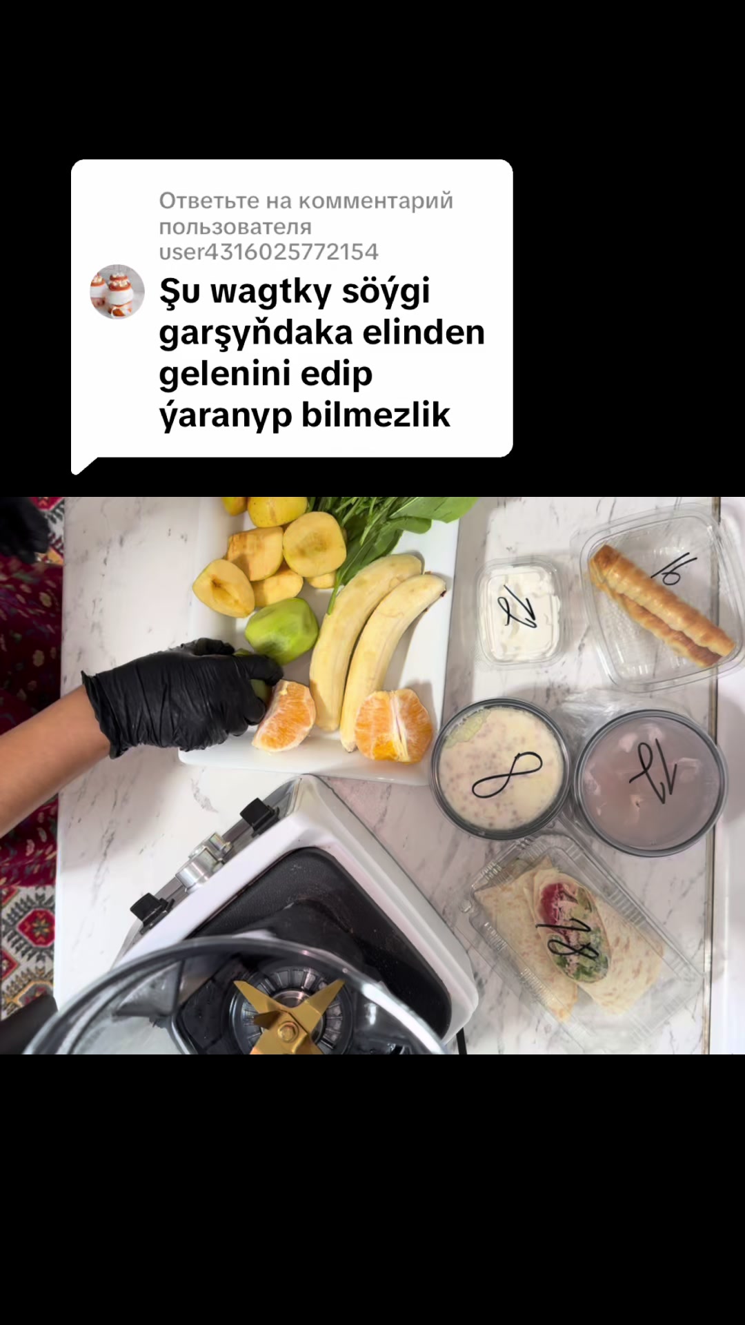 @nazli_bn_horlan