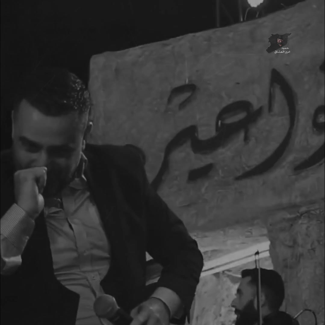 @حـمـــود || hamud