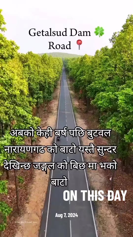 @Bn Shrestha
