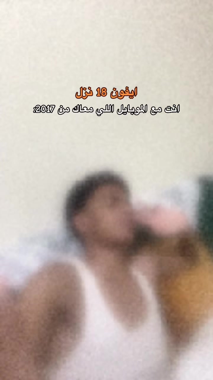 @๐ Abo kamel ุงูู
ุถุญู๐