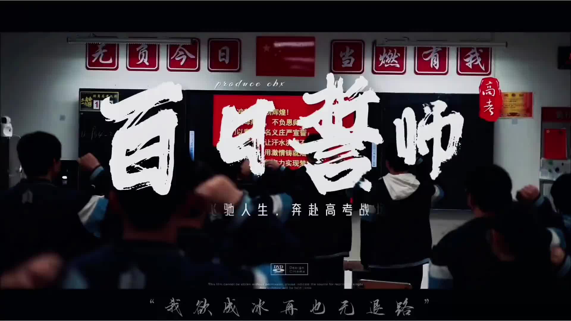 @抖音