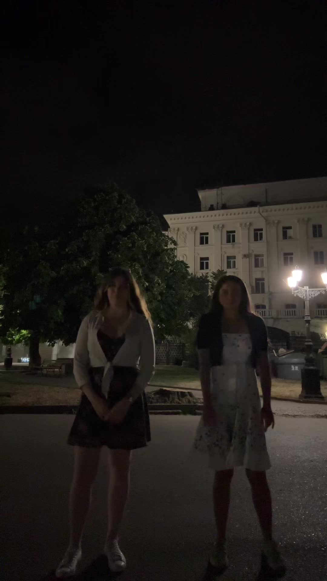 @Манюня