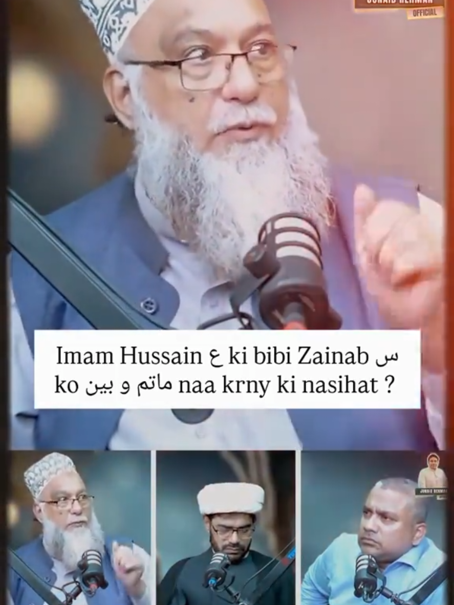 @Junaid Rehman Official