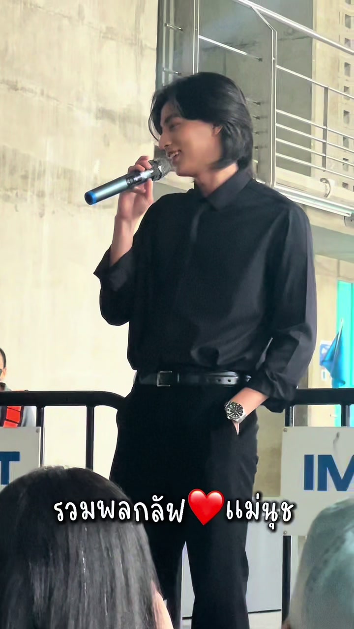 @ลูกบอลของคุณบิ๊กกลัฟ