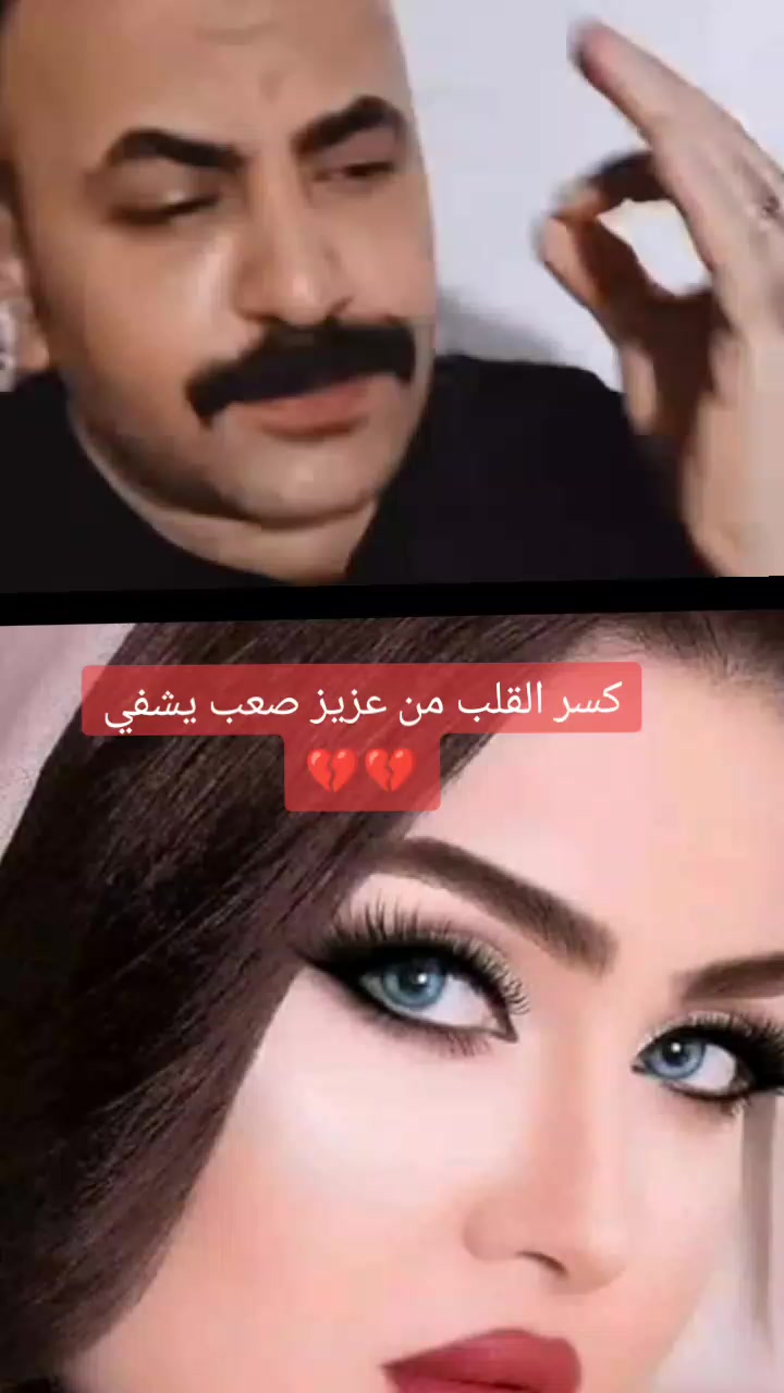@ويبᬼـتـ❤⍣⃟ـᬼسم الامـᬼ👑ـ⍣⃟ـᬼل