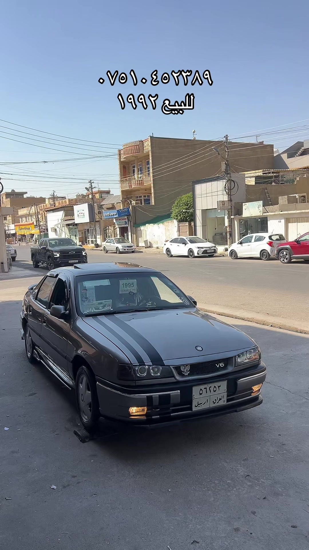 @Mhammad syan