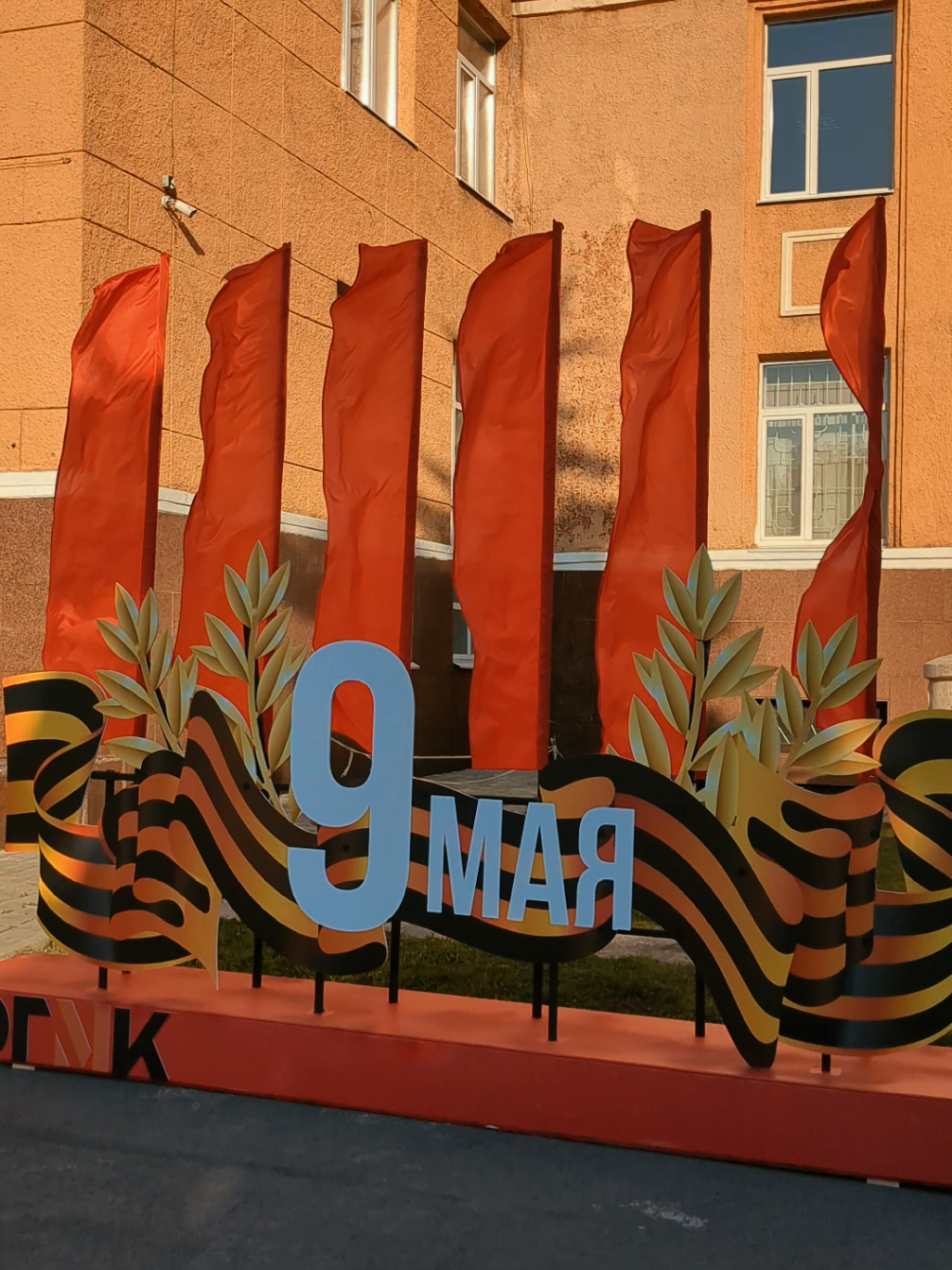 @Александр Валериевич Терский