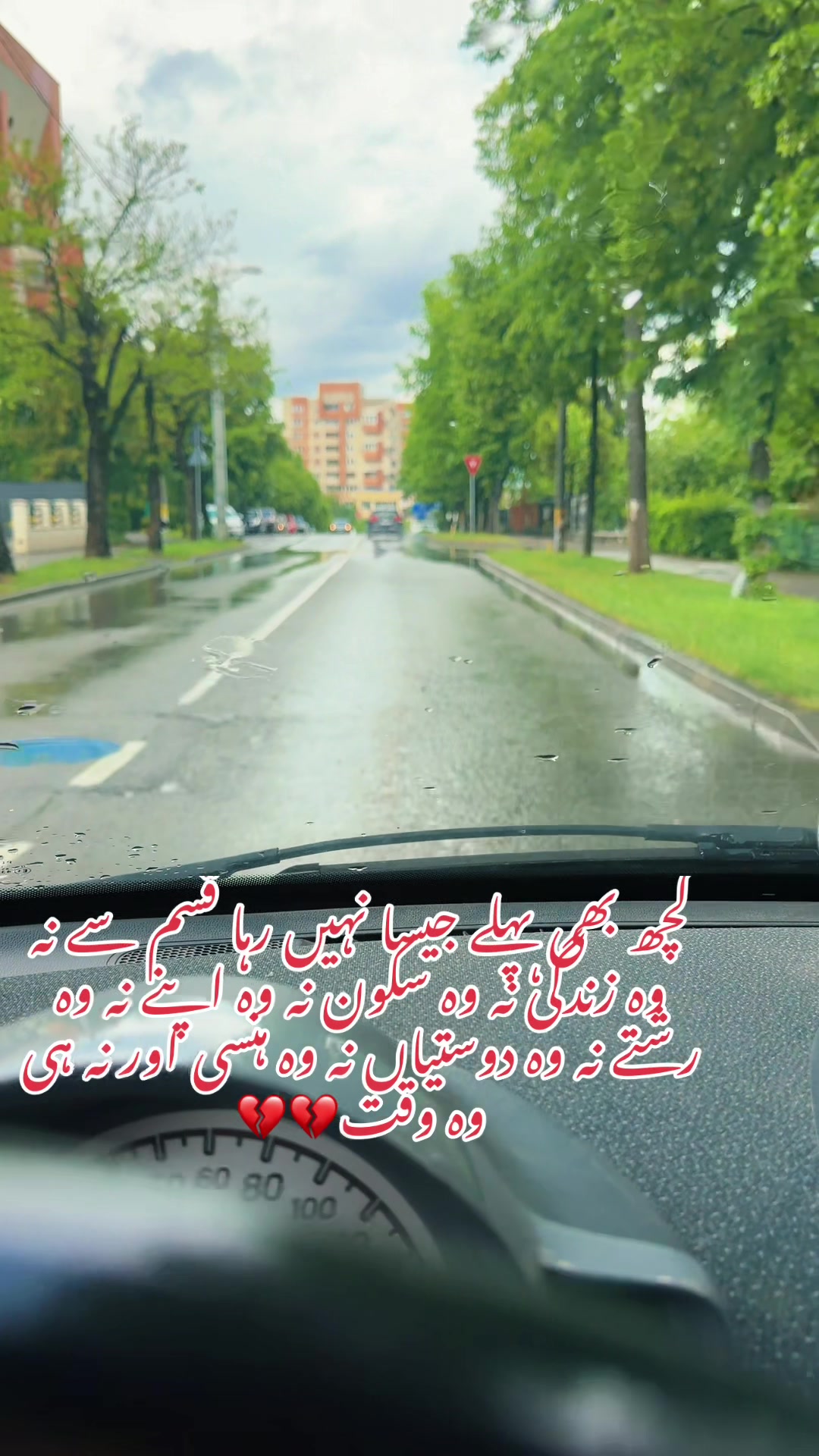 @Sardar Kashif Azam