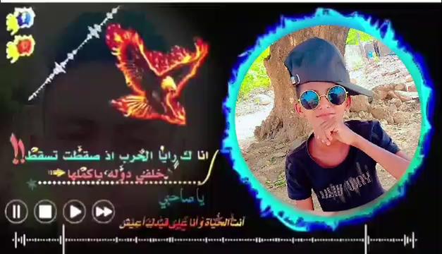 @المصمم علي عفان