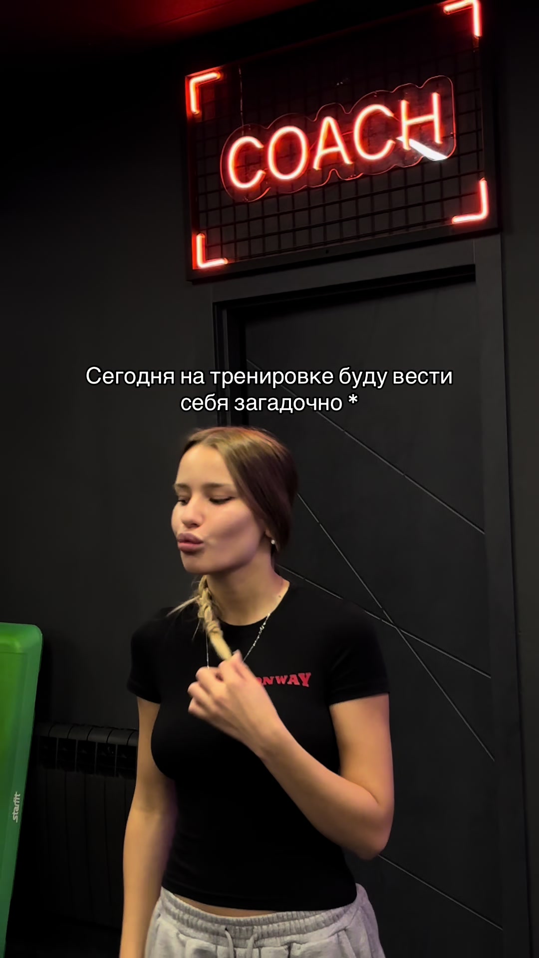 @Тгк: Pavl0va