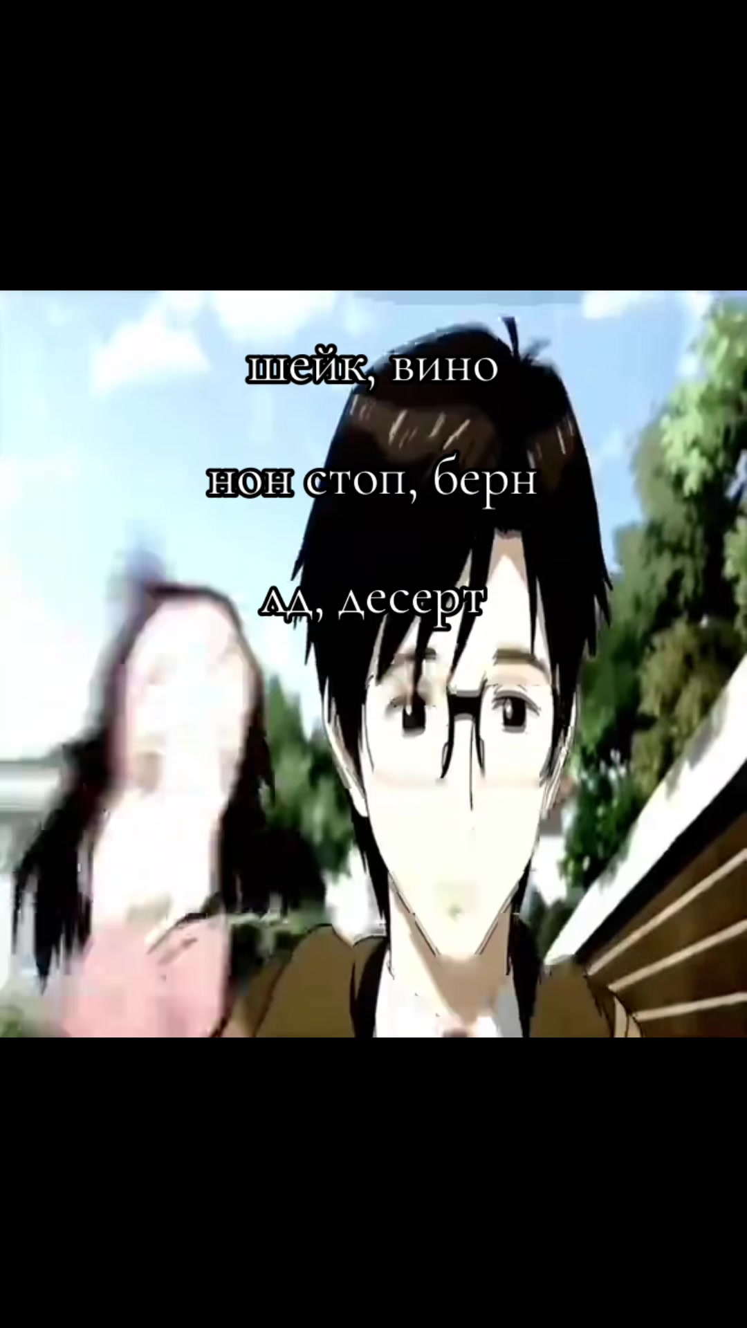 @qwerty✌️