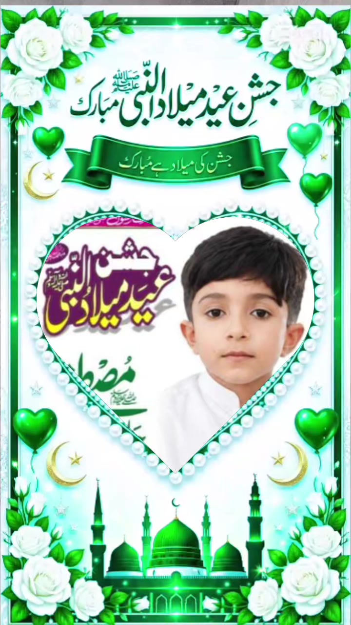 @Zahid Jutt