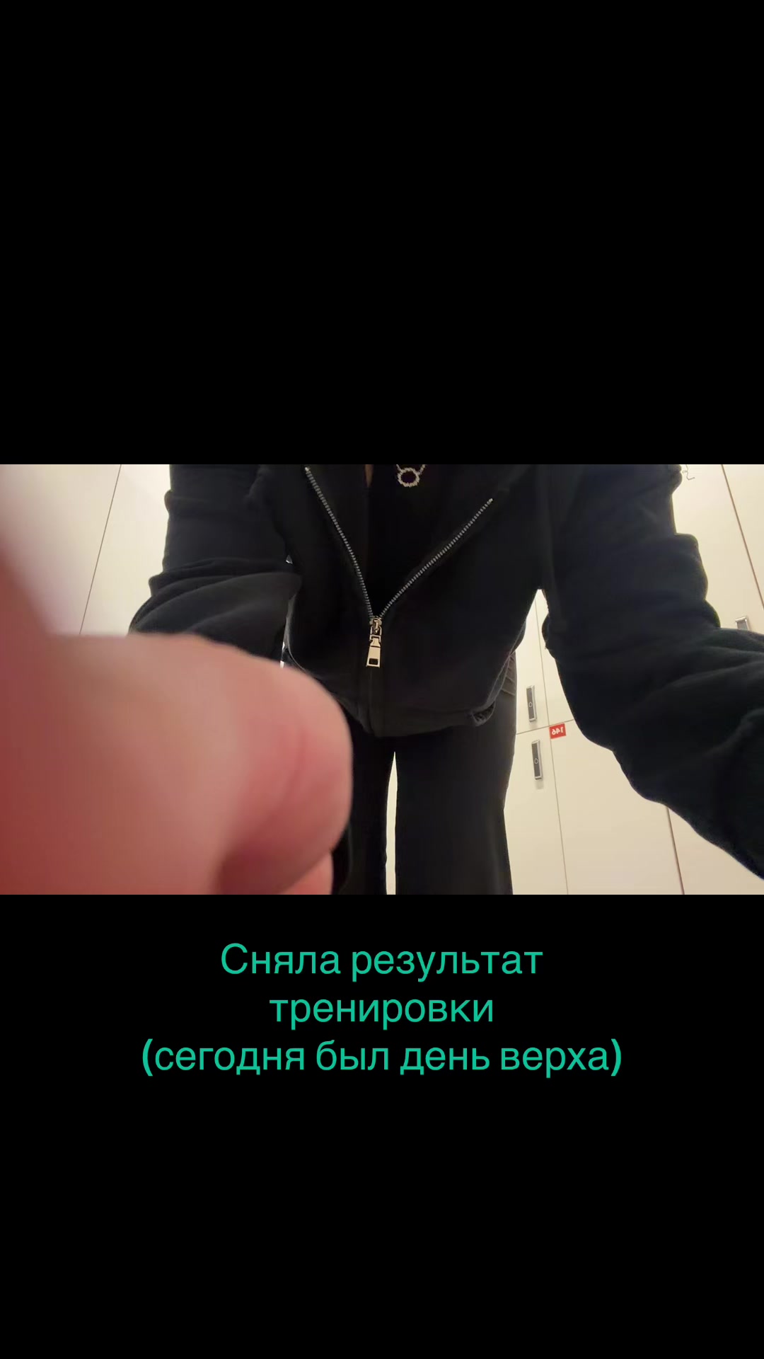 @Nastya