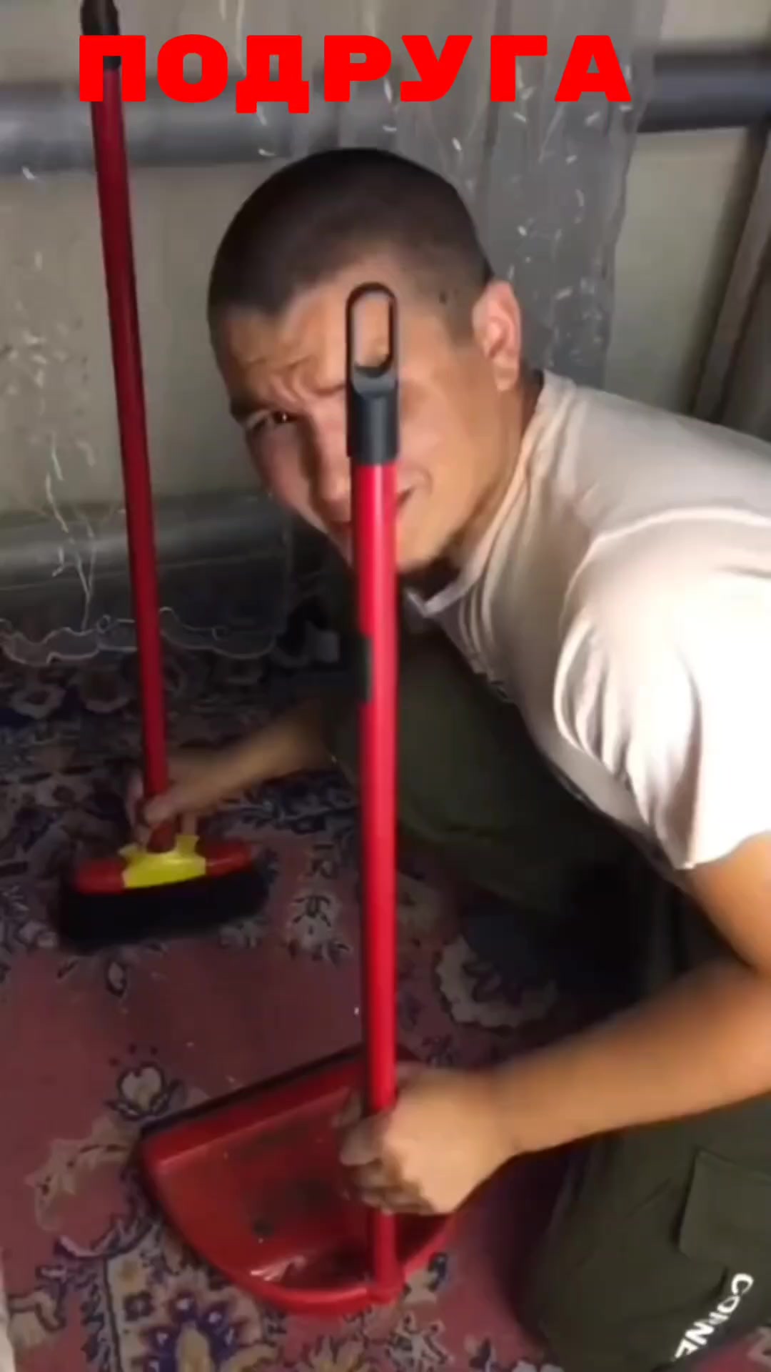 @Шлёпа