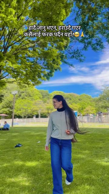 @Kabita Chhetri🇳🇵