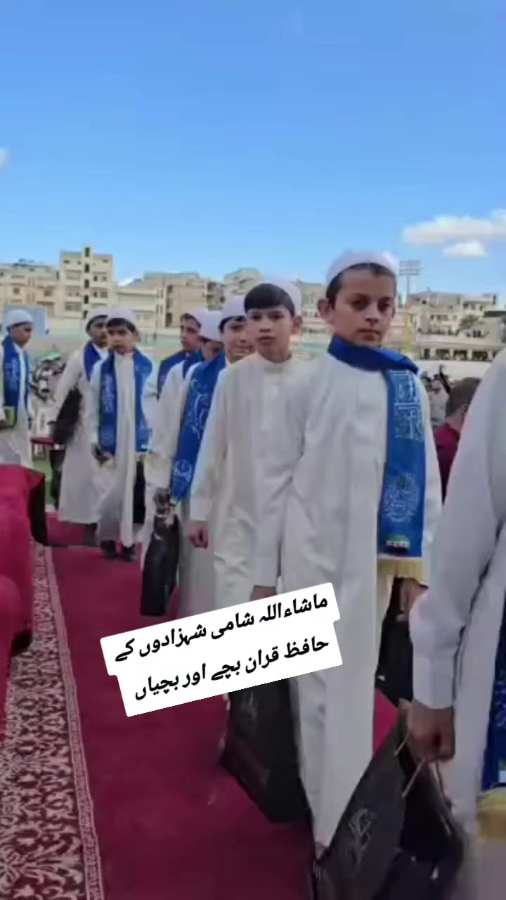 @❣️بنت فاطمہ❣️
