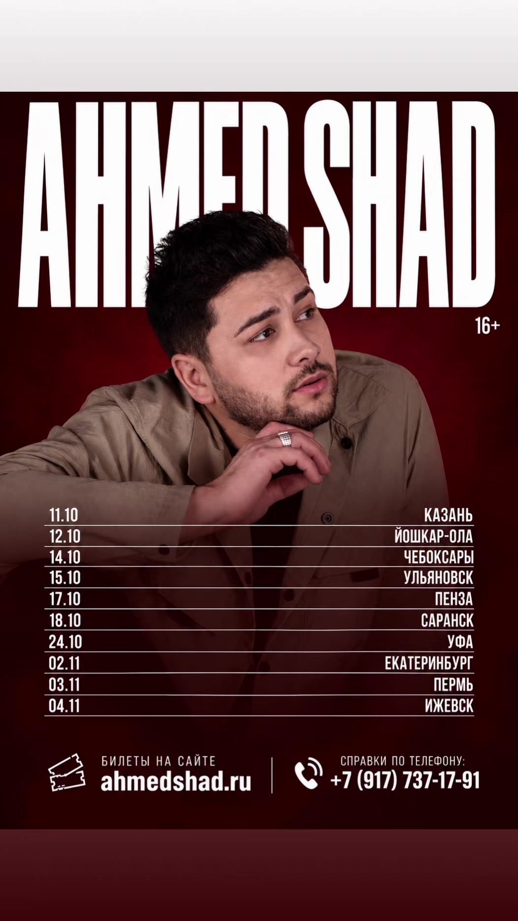 @Ahmedshad