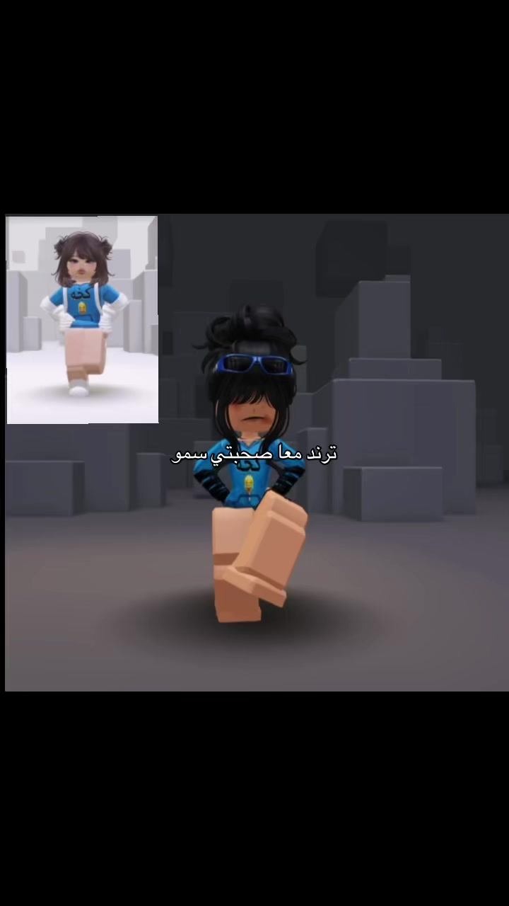 @🌊𖤐𝑬𝒍𝒊𝒂𝒏𝒂𖤐🩵 كخاويه 💤