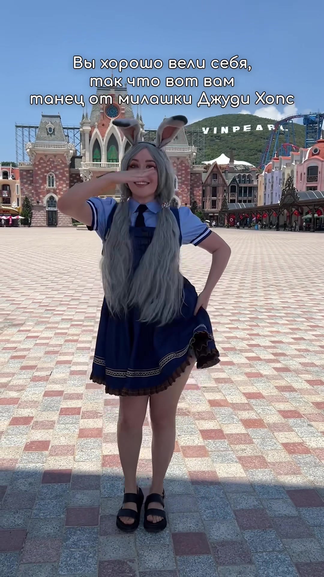 @ameriahime