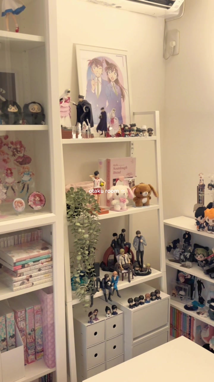 @うゆ