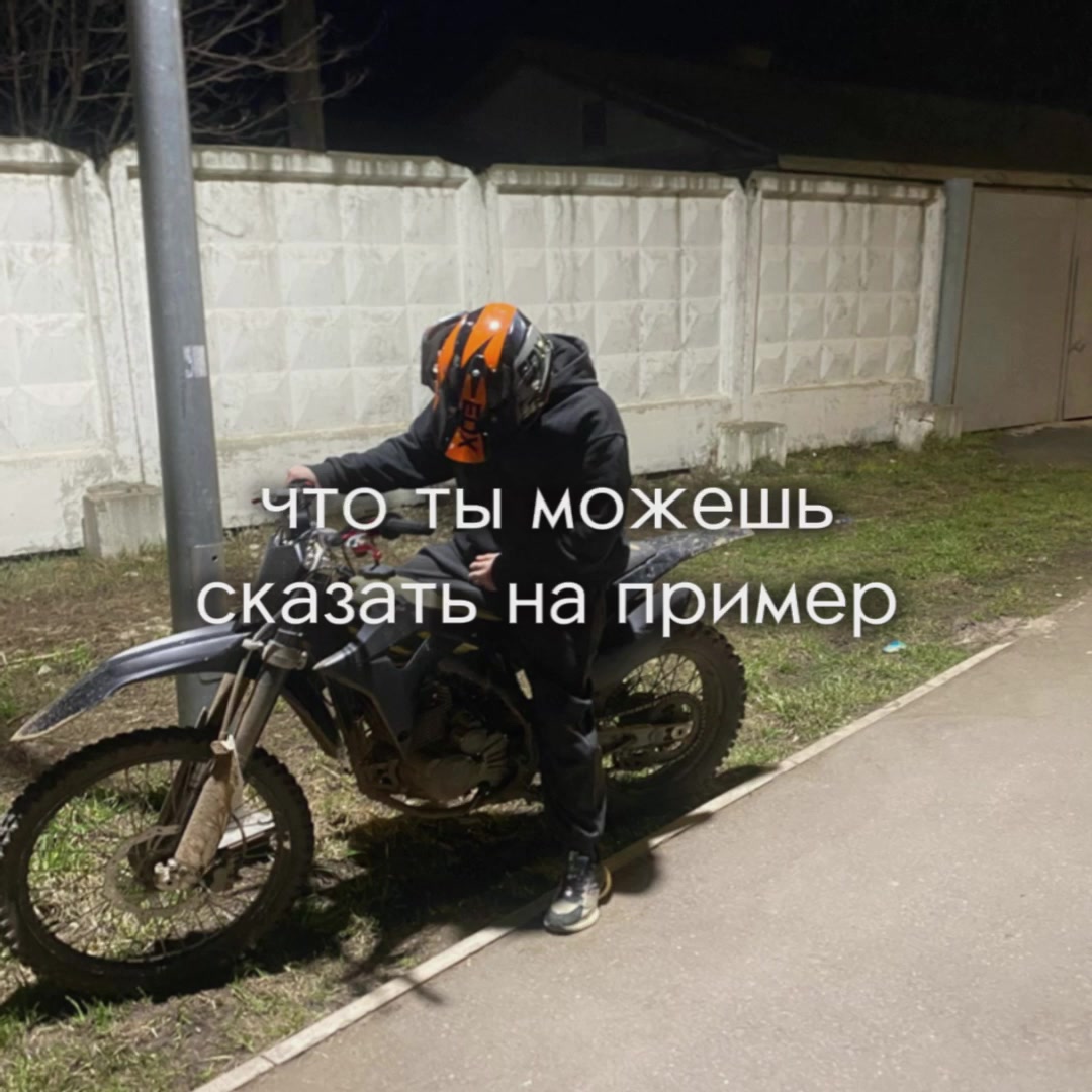 @G1maev