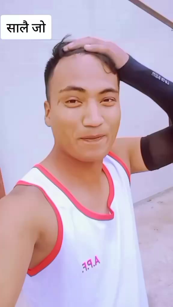 @दिपक