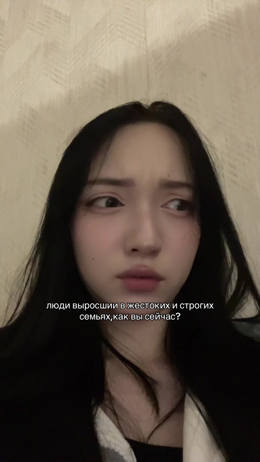 @Okamyro🪭