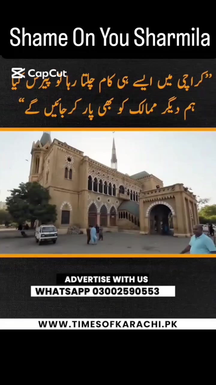 @OSMAN / MANI 🇵🇰