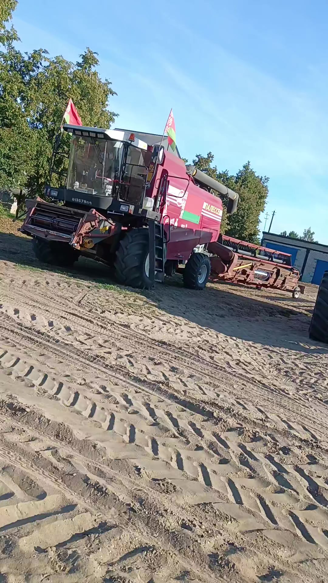 @Андрей
