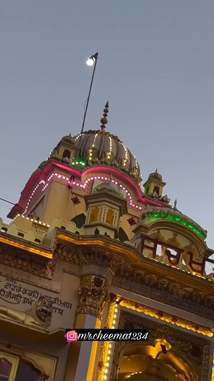 @guru_da_ghar