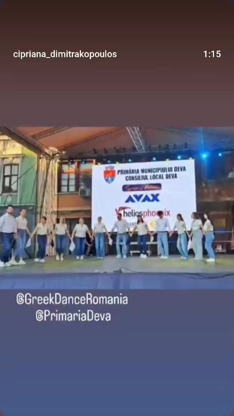 @GAP GREEK AND PROUD 🇬🇷